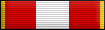 Police Meritorious Service Medal